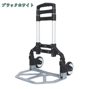 800~OFFN[| L[J[g nhgbN nhL[ ܂肽 y  É  gݗĕsv Œ胍[vt ו^ Ɩp z ނ AEghA A ω׏d 2փL