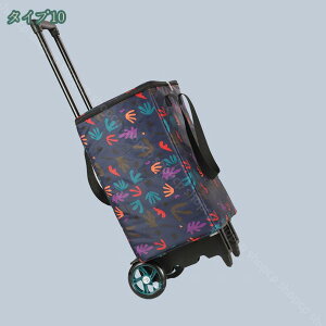 ショッピングキャリー ショッピングカート 2輪 買い物カート 軽量 コンパクト 静音 大容量 キャリーカート 収納便利 静音キャスター キャリーバッグ 折りたたみ エコバッグ キャスターバッ