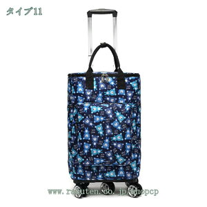 1650~OFFN[| J[g HiobO 4 VbsOL[ 360°񂵃LX^[ VbsOobO y ܂肽 GRobO    L[J[g s V