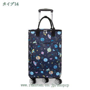 1000�~OFF�N�[�|�� �������J�[�g �H�i���o�b�O 4�� �V���b�s���O�L�����[ 360°�񂵃L���X�^�[ �V���b�s���O�o�b�O �y�� �܂肽���� �G�R�o�b�O ������� ����� ���� �L�����[�J�[�g ���s �V��