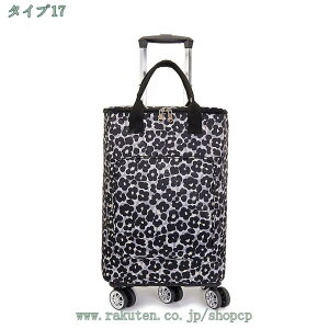 1000~OFFN[| J[g HiobO 4 VbsOL[ 360°񂵃LX^[ VbsOobO y ܂肽 GRobO    L[J[g s V