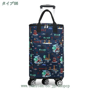 1650~OFFN[| J[g HiobO 4 VbsOL[ 360°񂵃LX^[ VbsOobO y ܂肽 GRobO    L[J[g s V