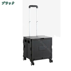 777~OFFN[| L[J[g VbsOJ[g ܂肽 4 Lvp spi  HʂɑΉ AEghAp ReiL[ 360°] ނ ^  É RpN