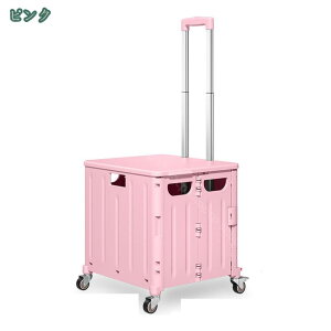 1650~OFFN[| L[J[g VbsOL[  ܂肽ݎ y e t^t J[g 4 [֗ ^ ނ ^ hЗpi Lvp spi VbsOJ