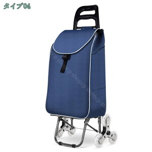 777~OFFN[| VsOJ[g J[g ܂肽 e É 6 L[ y ۗ obOt 炭炭 Hi ĉ^  KiL[J[g i ~ X[p[ 