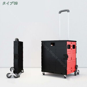 777~OFFN[| ܂肽 L[J[g Ki i y  É RpNg e oL[ VbsOJ[g J[g ו^ ϋv pr ܂肽ݎ Vbs
