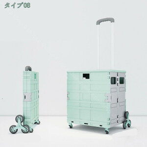 1650~OFFN[| VbsOJ[g  ܂肽 Ki ⓹ 6 y obNO J[g  Kio Kiړ Vlp hV̓ 蕨 KiyX L[J