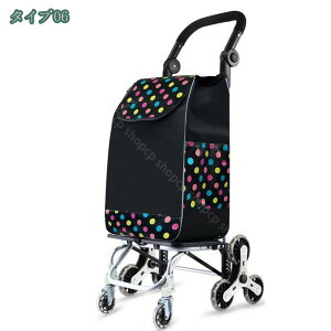 2000~OFFN[| VbsOL[ VbsOJ[g Kio 6֐ÉLX^[ RpNg ܂ IbNXtH[h ~ nht h @\ X[p[ Lv 