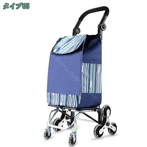 VbsOL[ J[g sobO ߂ ۉ ۗ@\t e 6 |Pbg  AEghA X[p[ VbsOg[J[g  v[g sNjbN