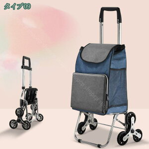 1650~OFFN[| VbsOJ[g L[ obO  g[ ܂肽 KiړȒP 6 hhJ ו^ nh ^ъȒP hV̓ ؂̍w L[J[g 