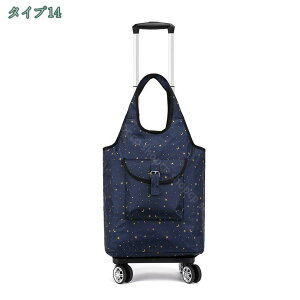 777~OFFN[| VbsOJ[g J[g 4 L[ LX^[t O\ 2WAY e y ^ ނ sNjbN gxobO jp @ 