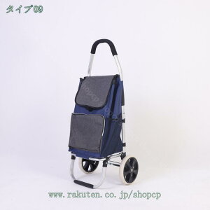 折りたたみ キャリーカート エコバッグ ショッピングカート 買い物カート 二輪 収納ポーチ キャスター付き 折り畳み 2輪 ショッピングキャリー 軽量 静音 大容量 かわいい ピクニック アウ