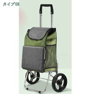 1000~OFFN[| VbsOJ[g VbsOL[ J[g @ y L[obO 2 É ܂ ҂񂮃J[g  e VbsO sNjbN 