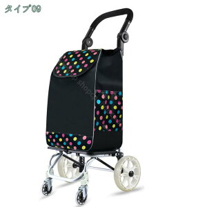 ショッピングカート 折りたたみ式 防水加工 大容量 バッグ取り外し可能 軽量 静音 ポケット付き 買い物カート ショッピングキャリー 買い物キャリー キャリーカート 高齢者 プレゼント 荷