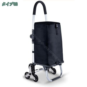 キャリーバッグ 機内持ち込み 通学 通勤 旅行バッグ ショッピングカート 6輪 ショッピングキャリー お買い物キャリーバッグ 旅行 お買い物バッグ ソフト キャリーケース 2way レジャー 階段