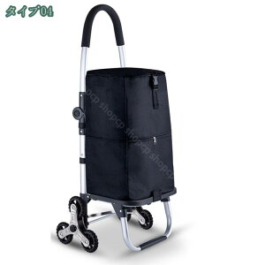 キャリーバッグ 機内持ち込み 通学 通勤 旅行バッグ ショッピングカート 6輪 ショッピングキャリー お買い物キャリーバッグ 旅行 お買い物バッグ ソフト キャリーケース 2way レジャー 階段