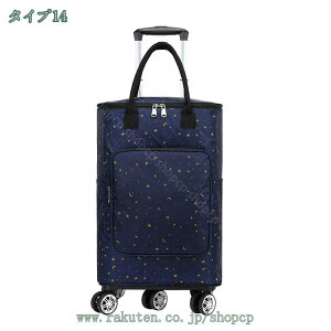 1000~OFFN[| 4 VbsOL[ J[g obO ܂ݎ 360x] |Pbg fB[X  ^ o[xL[  L[J[g ̓ ̓ Ⴂl V