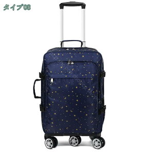 2000�~OFF�N�[�|�� 4�� �V���b�s���O�J�[�g �������J�[�g �L�����[�J�[�g ��e�� ����� �����z�� �V�l�� 360�x��]�L���X�^�[�t�� �֗� �y�� �d���ו����y�X�ړ� �܂肽���� �������ȒP �V