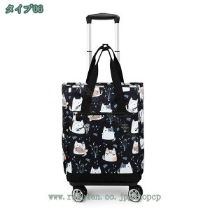 ショッピングカート キャリー 買い物バッグ 高齢者 トロリー 折りたたみ 移動簡単 4輪 防水防雨 荷物運搬 ハンドル 持ち運び簡単 敬老の日 買い物カート キャリーカート 軽量 静音 ショッピ