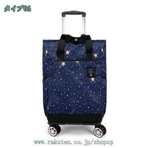 300~OFFN[| VbsOJ[g e L[ 4 ^J[g ܂ @\ É y  L[J[g gxobO ؍w X[p[ Lv AEghA 