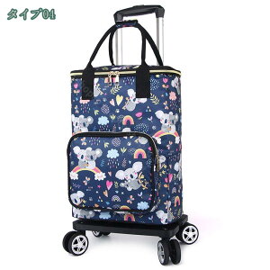 3500~OFFN[| VbsOJ[g 4 Vl RpNg J[g @ y L[obO 2WAY 蕨 AEghA BBQsy Lv L[S jp  e 