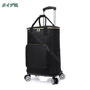 3500~OFFN[| VbsOJ[g 4 Vl RpNg J[g @ y L[obO 2WAY 蕨 AEghA BBQsy Lv L[S jp  e 