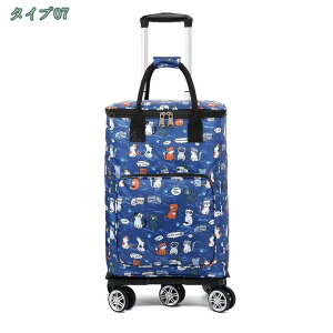 1000~OFFN[| VbsOJ[g 5 J[g y VbsOL[ É ܂ ҂񂮃J[g  e VbsO sNjbN s J[g sobO 