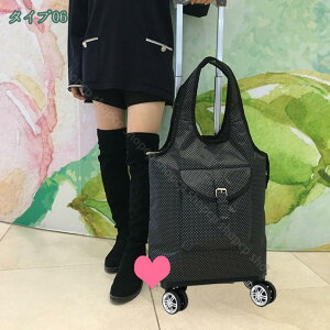 777�~OFF�N�[�|�� �V���b�s���O�J�[�g 4�� �������J�[�g �É� �L�����[�J�[�g �������g�����[ �y�� �܂肽���� �V���b�s���O�o�b�O ����� ��e�� �h�� �����[ �ƒ�p ��� ����҂񂮃J�[�g 