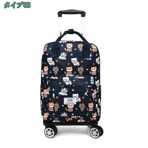 1000円OFFクーポン 4輪 ショッピングカート ショッピングキャリー 買い物カート 機内持ち込み 軽量 キャリーバッグショッピングキャリー 折り畳み キャリーカート 折りたたみ式 大容量 収納