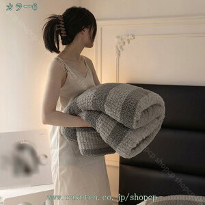 毛布 ブランケット 寝袋 あったか フランネル 吸湿発熱 蓄熱 保湿 抗菌防臭 寒さ対策 暖かい 冬用 着る毛布 シングル もこもこ ふわふわ 多機能 しっとり やわらかい 快適 便利 洗える シンプ