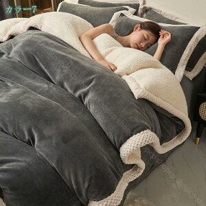 ѕz 2킹  xbh uPbg VO 唻 \t@[ |ѕz {A V[v  Qѕz t@Co[ H~p |zc ӂӂ _炩G o[Vu M 