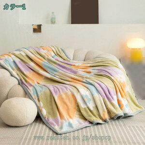 ブランケット 毛布 シングル 洗える マイクロファイバー 柔らかく肌触り 暖かい フランネル おしゃれ 北欧 ふわふわ 軽量 暖房効果 柄 薄手 静電気防止 四季適用 プレミアム 発熱 防寒 乾き