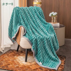 777~OFFN[| ѕz VO  ~p 􂦂 uPbg|ѕz g  킢 ӂӂ  }CNt@Co[ |zc |zc Ђ| ÓdCh~ Q 