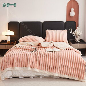 777~OFFN[| ѕz tl ~p  uPbg |zc }CNt@Co[ 􂦂 _炩 y I[V[Y VOTCY xbhV[c  Q |ѕz [΍ 