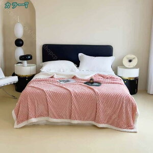 1000�~OFF�N�[�|�� �ѕz �V���O�� �}�C�N���t�@�C�o�[ �t���[�X �t�����l�� �u�����P�b�g �g���� �ѕz �~ �_�炩�� ���G�� �􂦂� �G�A�R���΍� �\�t�@�[�x�b�h�p �Q�S�n�ǂ� �z�����M�f�� ��