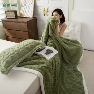 1000円OFFクーポン 二枚合わせ 毛布 シングル シープボア 冬用 発熱 掛け毛布 暖かい 裏ボア ふわふわ 柔らかく肌触り マイクロファイバー フリース 厚手 かわいい おしゃれ 北欧風 軽い 洗え