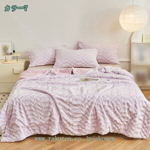 ѕz VO uPbg  ӂӂ _炩 }CNt@Co[ ېOK RۖhL h_jH ÓdCh~ H~ [΍ ĉK ₷ 唻 Ђ VOѕz |