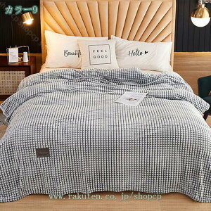 777~OFFN[| uPbg  ѕz VO g tt blanket Ȗѕz 邯 y ÓdCh~ sp |zc QSnǂ zMf }CNt@Co[ INS ӂӂ