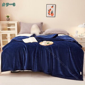 毛布 ブランケット シングル セミダブル ダブル 北欧 掛け毛布 大判 ひざ掛け おしゃれ ふわふわ 柔軟 暖かい キャンプ もうふ 保湿加工 抗菌防臭 静電気軽減 プレゼント 敬老 母の日 誕生日