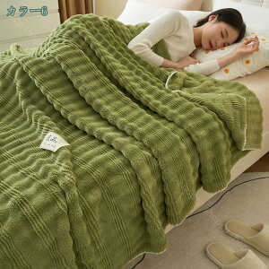 777�~OFF�N�[�|�� �u�����P�b�g �ѕz �ėp ������ �t�����l�� �}�C�N���t�@�C�o�[ ��[�΍� �������K �􂦂� �y�� �Ђ��|�� �V���O�� �Q�� �g�[ �Ȃ߂炩�Ȕ��G�� �G�R �������� ������� �k��