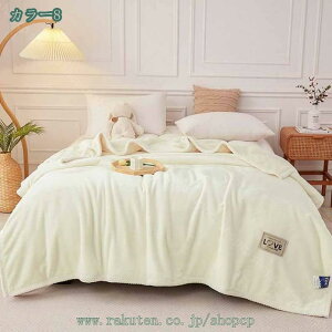 1000円OFFクーポン 毛布 ひざ掛け ブランケット ふわふわ フランネル 極暖 ハーフケット 厚手 あったか プレミアム マイクロファイバー 膝掛け 静電気防止 柔らか肌触り 冷え対策 厚め 洗える