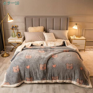 1000�~OFF�N�[�|�� �ѕz 2�����킹 �������� �x�b�h �u�����P�b�g �V���O�� �唻 �\�t�@�[ �|���ѕz �{�A �V�[�v�� ���� �����Q�ѕz �t�@�C�o�[ �H�~�p �|���z�c �ӂ�ӂ� �_�炩�����G�� ���o