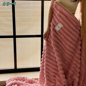 777�~OFF�N�[�|�� �􂦂� �������� �ѕz �V���O�� �}�C�N���t�@�C�o�[ ���n �V���O���ѕz �唻 �u�����P�b�g �傫�� �G�|�� ���� �Ђ����� �Ђ��|�� ���n �|���z�c �~�ѕz �~�� �g���� ������