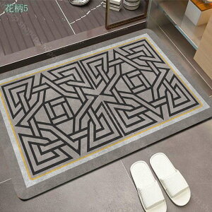 300~OFFN[|  փ}bg oX}bg @}bg ӂӂ ~ߕt z  DƂO ꂢ ې 傫TCY  O L oX[ Lb` hA}bg 