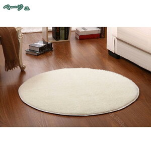 300~OFFN[| O  ~` k ᔽ ~`O ᔽO 􂦂 J[ybg VM[O vC}bg ȉ~ _ O~ ی^ O[ ~ h}bg ~p ėp Vv 