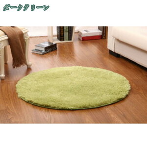 300~OFFN[| O  ~` k ᔽ ~`O ᔽO 􂦂 J[ybg VM[O vC}bg ȉ~ _ O~ ی^ O[ ~ h}bg ~p ėp Vv 