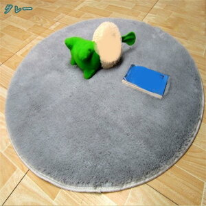 O  ~` k ᔽ ~`O ᔽO 􂦂 J[ybg VM[O vC}bg ȉ~ _ O~ ی^ O[ ~ h}bg ~p ėp Vv  OJ