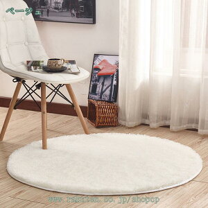 777~OFFN[| O  ~` k ᔽ ~`O ᔽO 􂦂 J[ybg VM[O vC}bg ȉ~ _ O~ ی^ O[ ~ h}bg ~p ėp Vv 