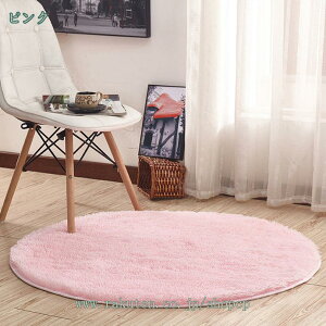 777~OFFN[| O  ~` k ᔽ ~`O ᔽO 􂦂 J[ybg VM[O vC}bg ȉ~ _ O~ ی^ O[ ~ h}bg ~p ėp Vv 