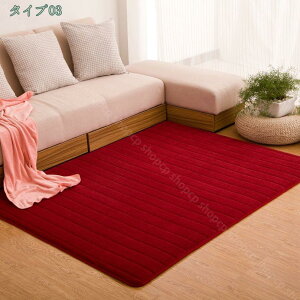 O 􂦂 2 O}bg ӂӂ J[ybg rO n O~  ėp k  イ 킢 VM[O 􂦂J[ybg AC{[ O[ uE  `